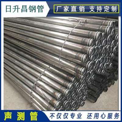 岳塘声测管理论重量计算