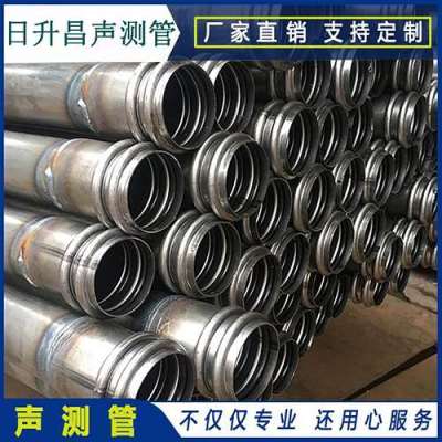 岳塘声测管法兰式连接的性能优势是什么