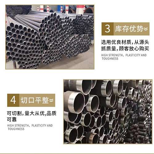 岳塘声测管用于灌浆和工程施工的注意事项