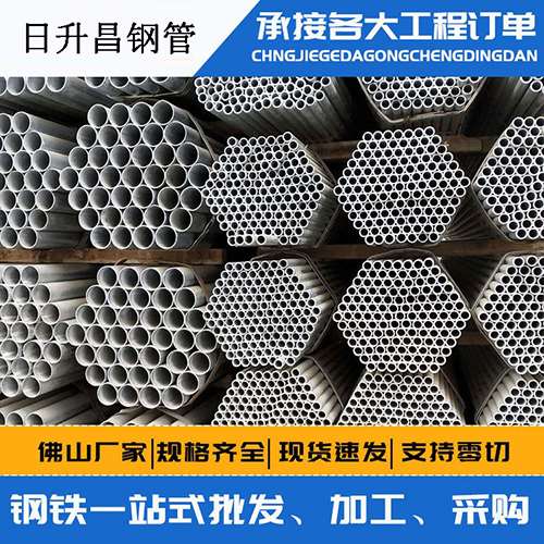 岳塘螺旋式声测管安装施工注意事项