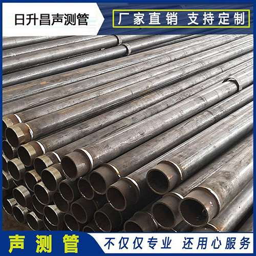 岳塘声测管外观质量有哪些要求？