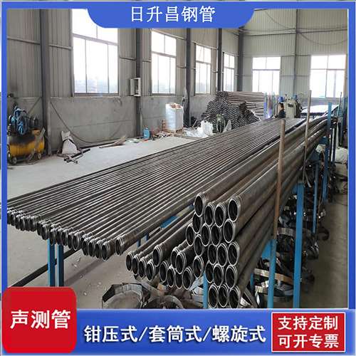 岳塘声测管在桥梁建中的的五大应用优势